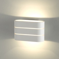 Настенный светодиодный светильник Light Line белый MRL LED 1248