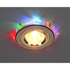 Точечный светильник для натяжных, подвесных и реечных потолков Elektrostandard 2020/2 GD/7-LED (золото / мультиколор)