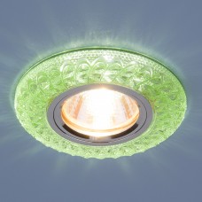 Встраиваемый потолочный светильник со светодиодной подсветкой Elektrostandard 2180 MR16 GR зеленый
