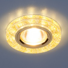 Точечный светильник светодиодный Elektrostandard 8371 MR16 WH/GD белый/золото